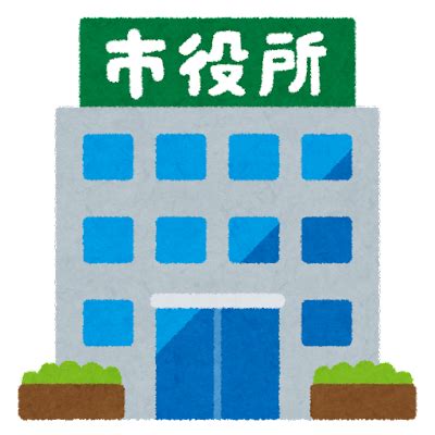 JavaScript Site Web Cours 的图像结果