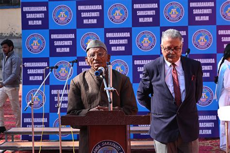 Vidya Prabodhini: January 2025