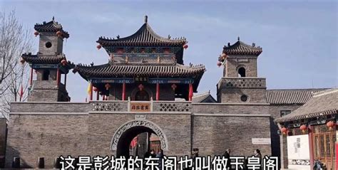 赵国的邯郸是现在哪个城市-解历史