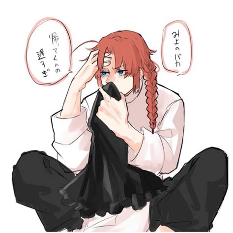 「怪我をしないで #gntmプラス 」みよ@の漫画