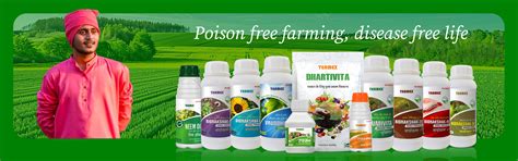 Teamex Retail Limited