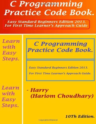 Coding Practice Book with Solutions 的图像结果