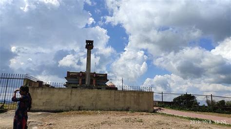 Kundadri (Shimoga) - 2019 What to Know Before You Go (with Photos ...