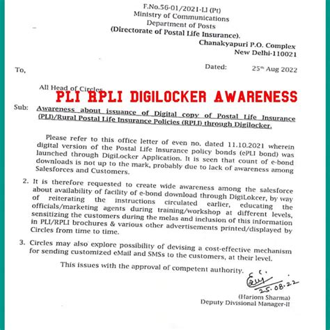 PLI RPLI Digilocker Awareness | Awareness about issuance of Digital ...