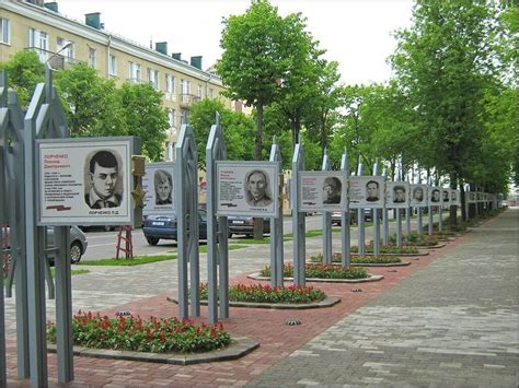 Экскурсия в Могилев ⋆ Экскурсии по Беларуси