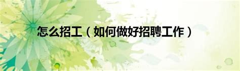 简约兼职招聘平面师蓝色招聘海报设计图片下载_psd格式素材_熊猫办公