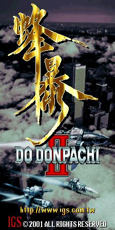 [mdk] DoDonPachi II - Fung Bou (Hong Kong, ver. 100) download for mame ...