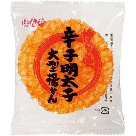 Bonchi Karashi Mentaiko Senbei Japanese Spicy Cod Roe Rice Crackers (P ...