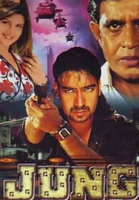 Jung Movie (1996) | Release Date, Cast, Trailer, Songs, Streaming ...