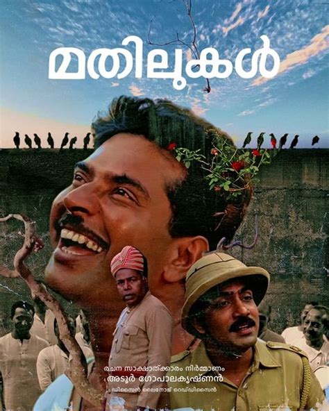 Image result for Kerala Cinema