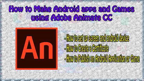 Adobe Animare CC Coding App 的图像结果