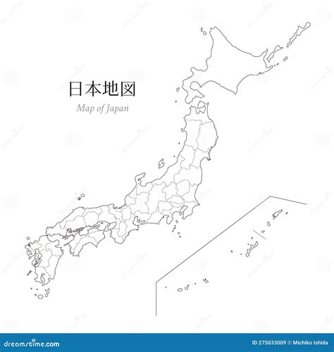 Map of Japan, a Blank Map, an Outline Map Stock Illustration - Illustration of graphic, white ...