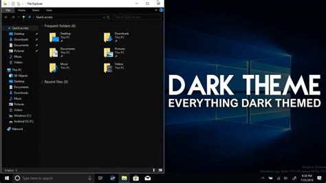 Image result for Windows Explorer Dark Mode