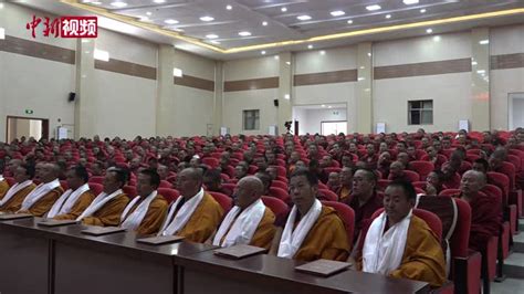 西藏佛学院240余名学员毕业 33名获藏传佛教“硕士”学位_凤凰网视频_凤凰网