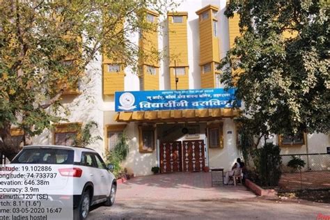 Shri Chhatrapati Shivaji College of Engineering Ahmednagar Campus ...