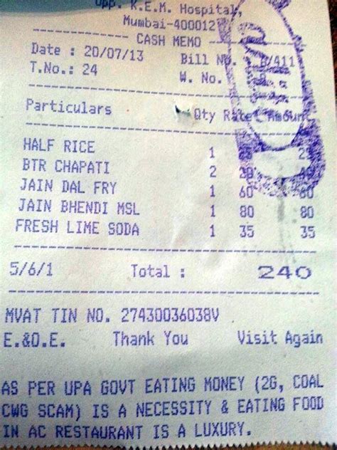 Rahul Gandhi grows up but says the same old thing again: Stay positive ...