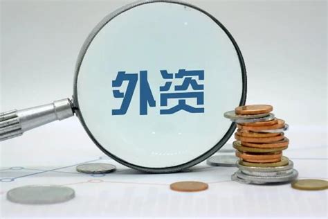 中华人民共和国外资银行管理条例全文 - 律科网