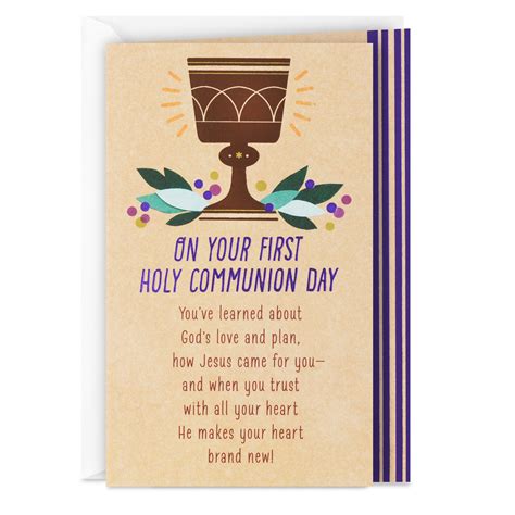 First Communion Scripture Quotes FR7000 First Communion Card – Shade