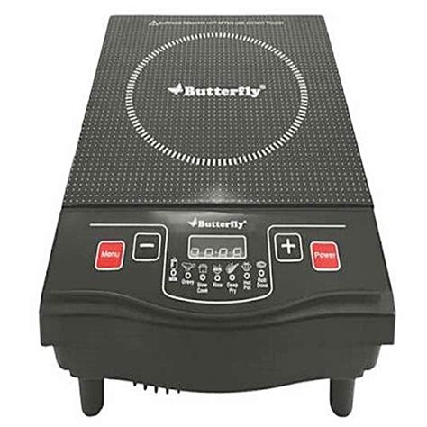 Buy Butterfly Power Hob / Induction - Rhino G2 Plus 1800W Online at ...