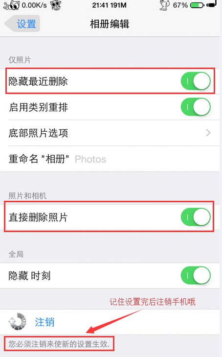 手机怎么卸载搜狗搜索引擎=手机怎么卸载搜狗搜索引擎软件