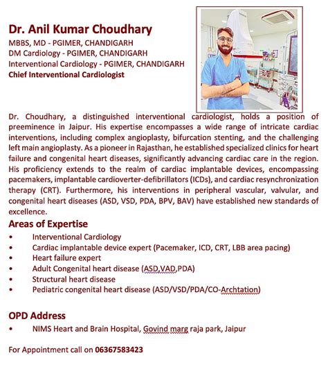 Cardiographic Technician | Dr. Anil Kumar Choudhary 🔺MBBS, MD - PGIMER, CHANDIGARH 🔺DM ...