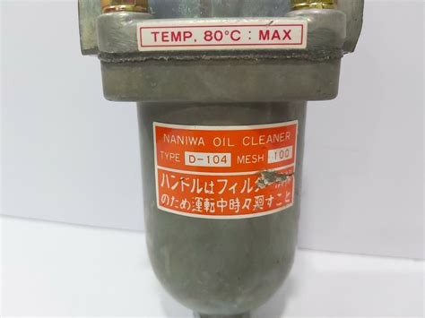 NANIWA D-104 OIL CLEANER FILTER REGULATOR – S N Marine