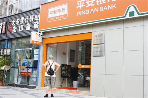 抢点社区 银行金融便民店扩大服务范围---四川日报