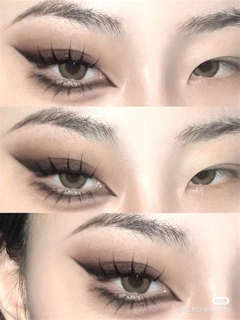 douyin makeup style