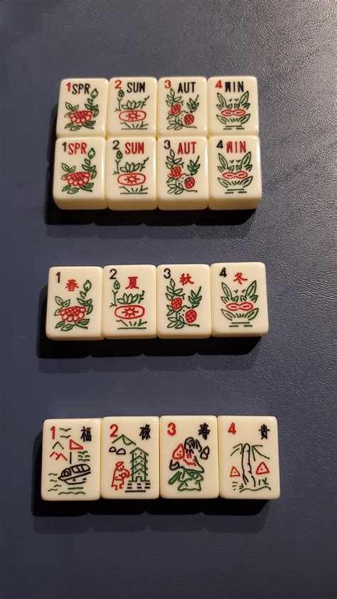Mahjong Tiles