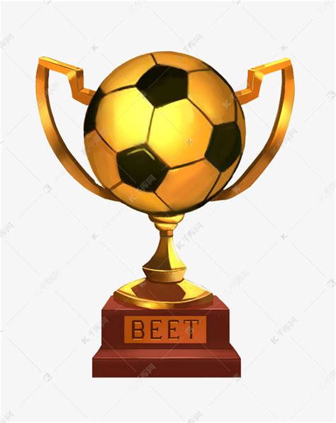 足球奖杯 的图像结果