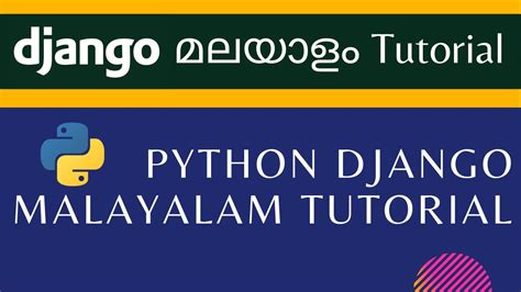 Image result for Python Tutorial Malayalam