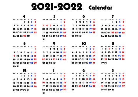 2021-2022 年間カレンダー｜ブログ・お知らせ｜超精密加工・精密部品加工の株式会社日研稲吉