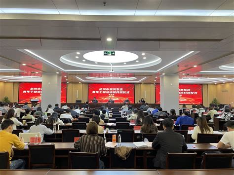 国家税务总局黑龙江省税务局 图片新闻 全区税务系统启动第30个税收宣传月活动