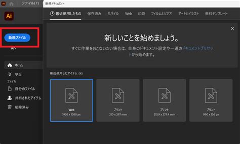 Image result for SQL Server Replication Enable