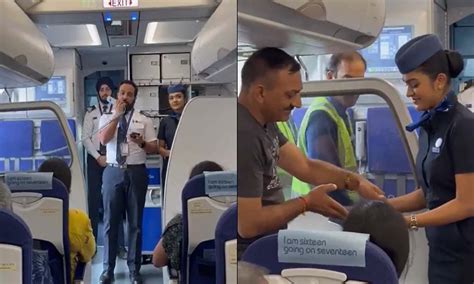 యుద్ధ వీరుడికి ఘనస్వాగతం పలికిన ఇండిగో సంస్థ.. వీడియో వైరల్ | IndiGo ...