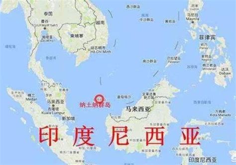 indonesia是哪个国家 印尼政府与亚齐独立运动分离组