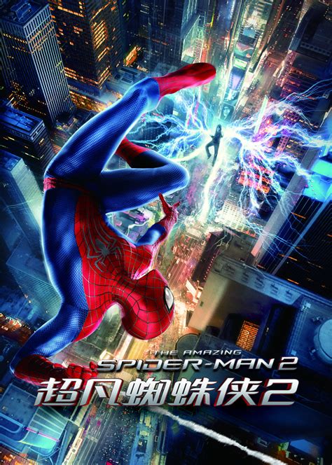 超凡蜘蛛侠2(The Amazing Spider-Man 2)-电影-腾讯视频