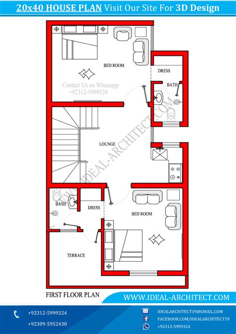 20x40 House Plan | 3 Marla House Design | House Maps 3 Marla