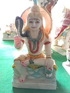 Buy RM 11inch Lord Shiva Idol | Mahadev Murti | Shiva Statue in ...