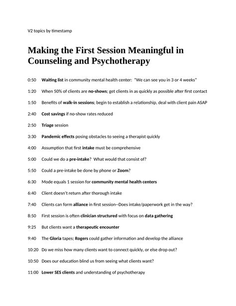 Example of First Counseling Session 的图像结果