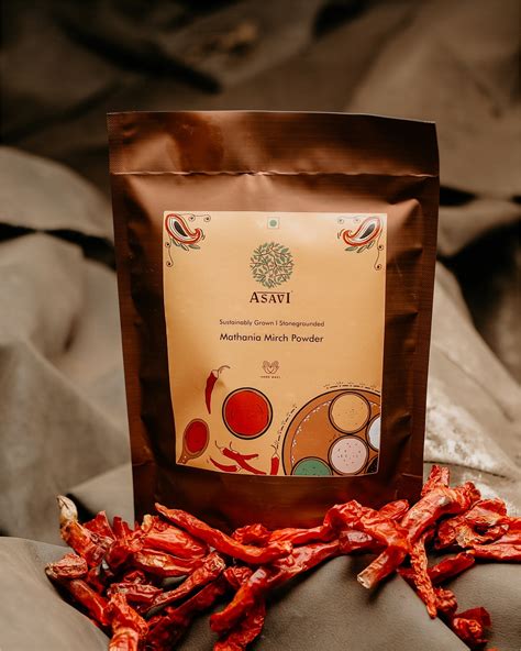 Best Organic Mathania Red Chilli Powder I Color or Preservatives free ...