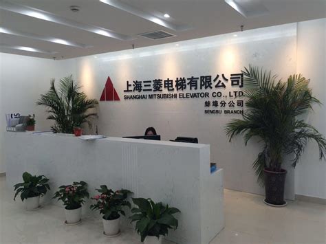 老港新起点，上海城投老港基地管理有限公司揭牌成立