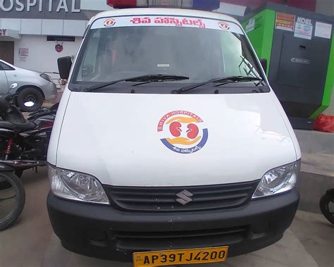 Images | Shiva Hospitals in Guntur