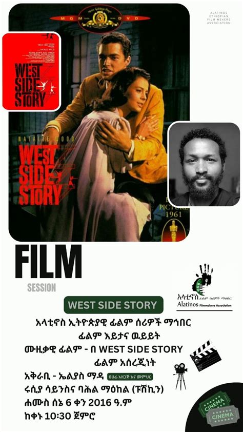 Image result for Alatinos Tutorialpartpart3