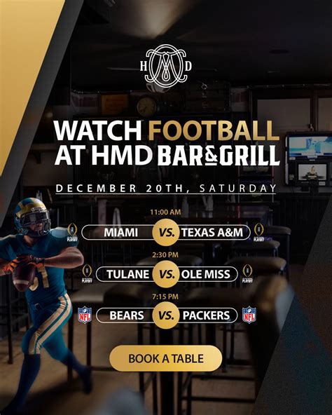 HMD Bar&Grill: Restaurant in Chicago Ridge