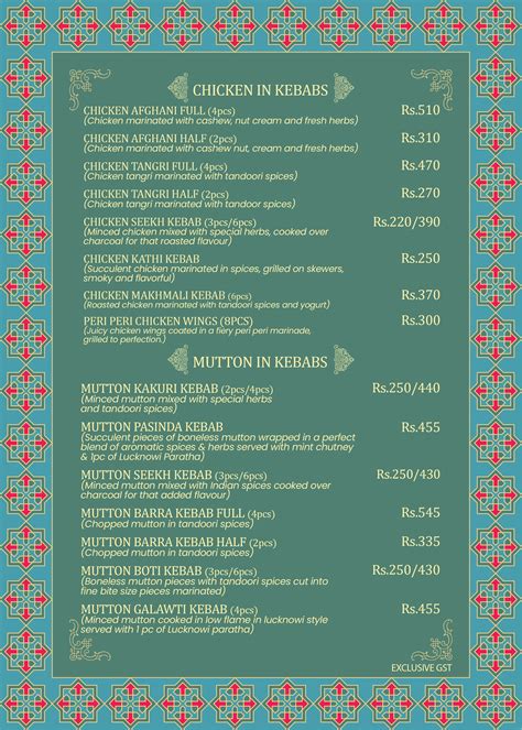 India Restaurant | Menu Page