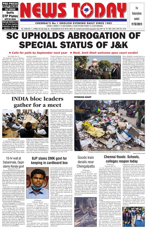 Image result for ePaper Today