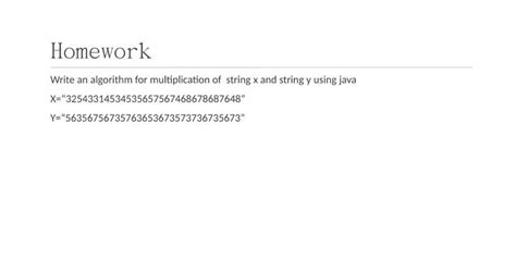 String Multiplication 的图像结果