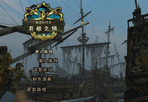 海盗冒险策略游戏《海盗岛：海盗传说》现已登陆PS4/PS5/Xbox|策略游戏|PS5|PS4_新浪新闻