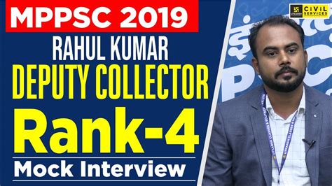 Image result for MPPSC Topper